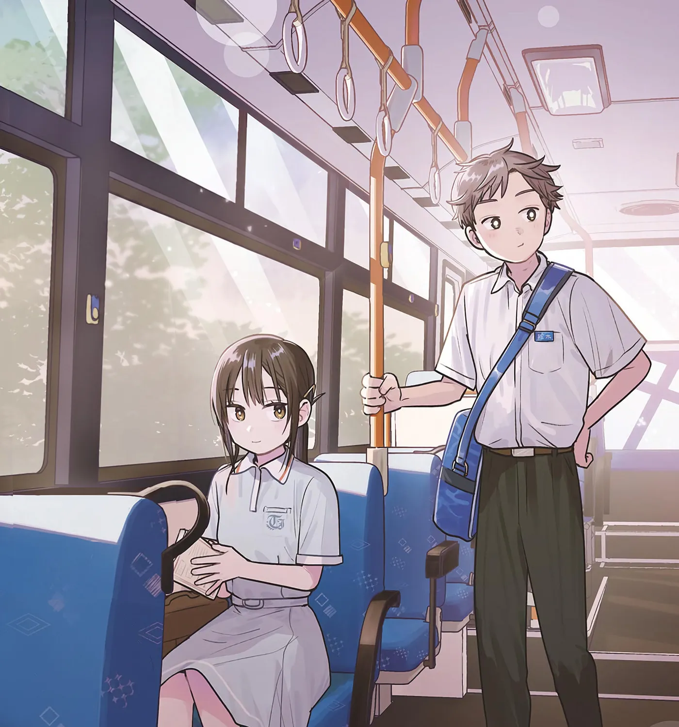 Bus For Two
