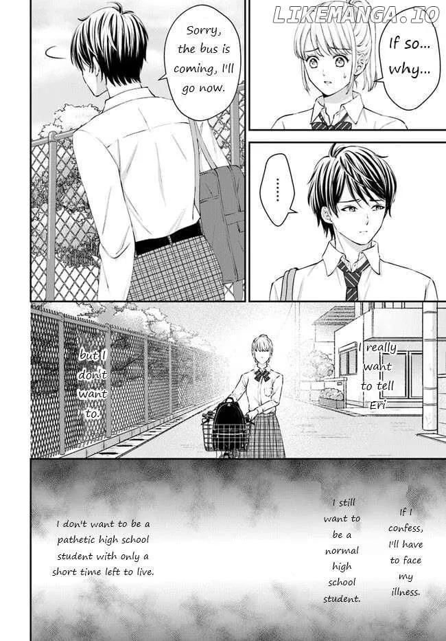 Yomei Ichinen to Senkokusareta Boku ga, Yomei Hantoshi no Kimi to Deatta Hanashi