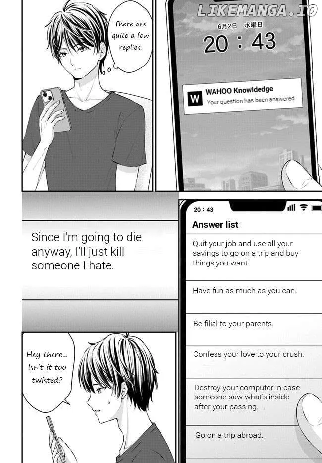 Yomei Ichinen to Senkokusareta Boku ga, Yomei Hantoshi no Kimi to Deatta Hanashi