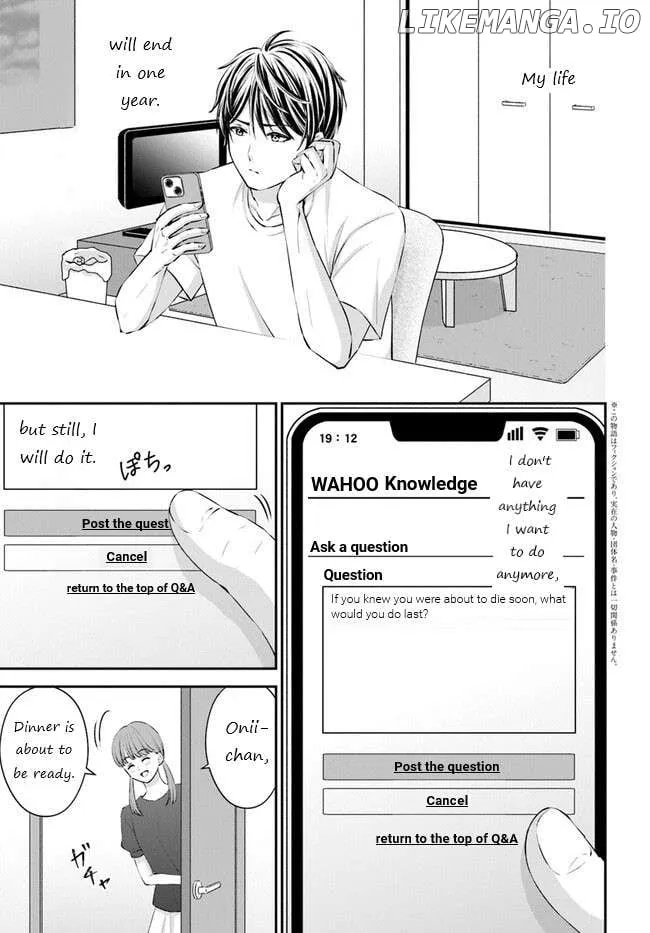 Yomei Ichinen to Senkokusareta Boku ga, Yomei Hantoshi no Kimi to Deatta Hanashi