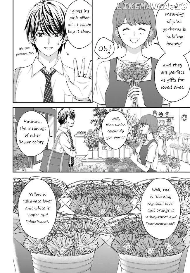 Yomei Ichinen to Senkokusareta Boku ga, Yomei Hantoshi no Kimi to Deatta Hanashi