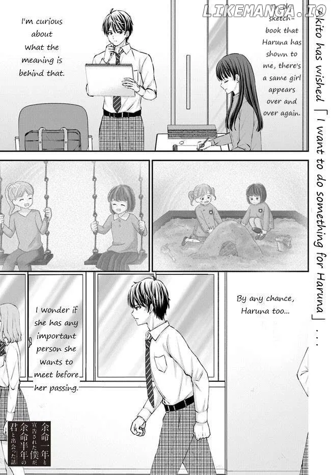 Yomei Ichinen to Senkokusareta Boku ga, Yomei Hantoshi no Kimi to Deatta Hanashi