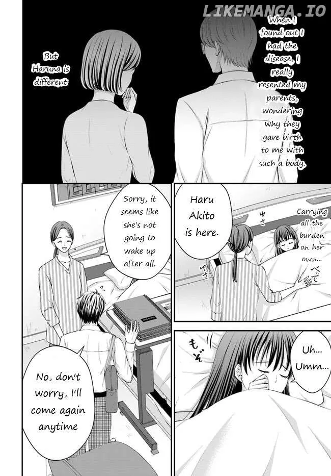 Yomei Ichinen to Senkokusareta Boku ga, Yomei Hantoshi no Kimi to Deatta Hanashi