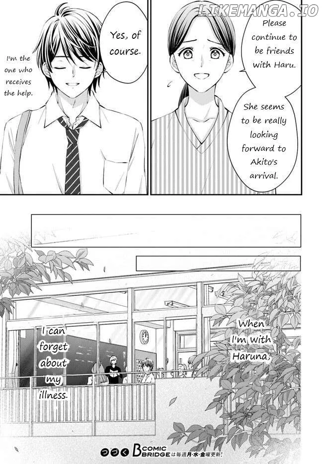 Yomei Ichinen to Senkokusareta Boku ga, Yomei Hantoshi no Kimi to Deatta Hanashi