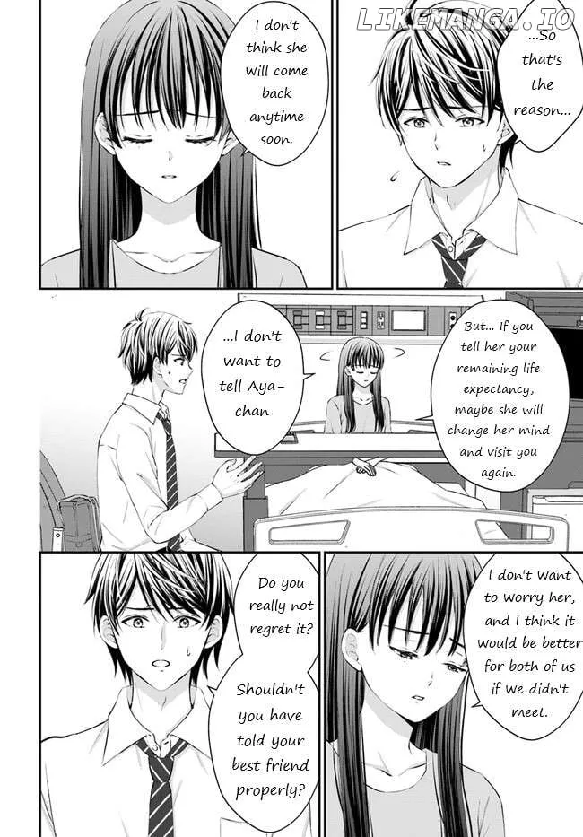 Yomei Ichinen to Senkokusareta Boku ga, Yomei Hantoshi no Kimi to Deatta Hanashi