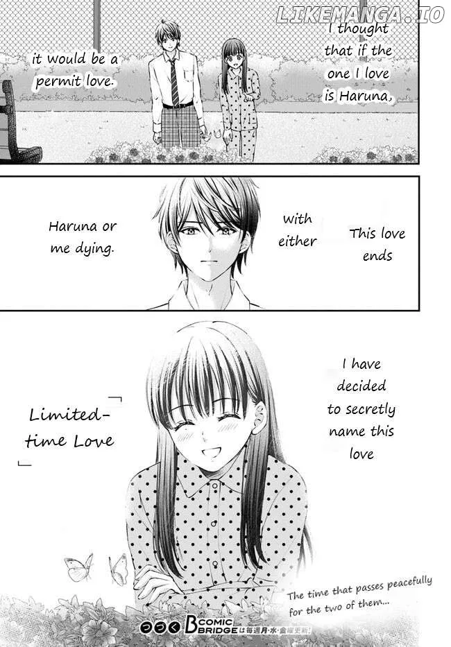 Yomei Ichinen to Senkokusareta Boku ga, Yomei Hantoshi no Kimi to Deatta Hanashi