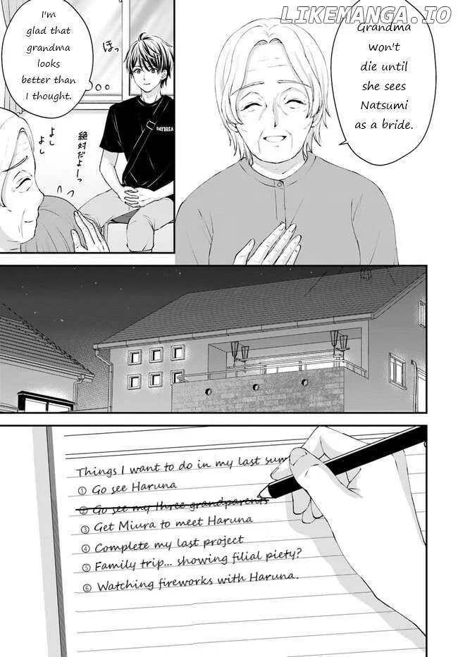 Yomei Ichinen to Senkokusareta Boku ga, Yomei Hantoshi no Kimi to Deatta Hanashi