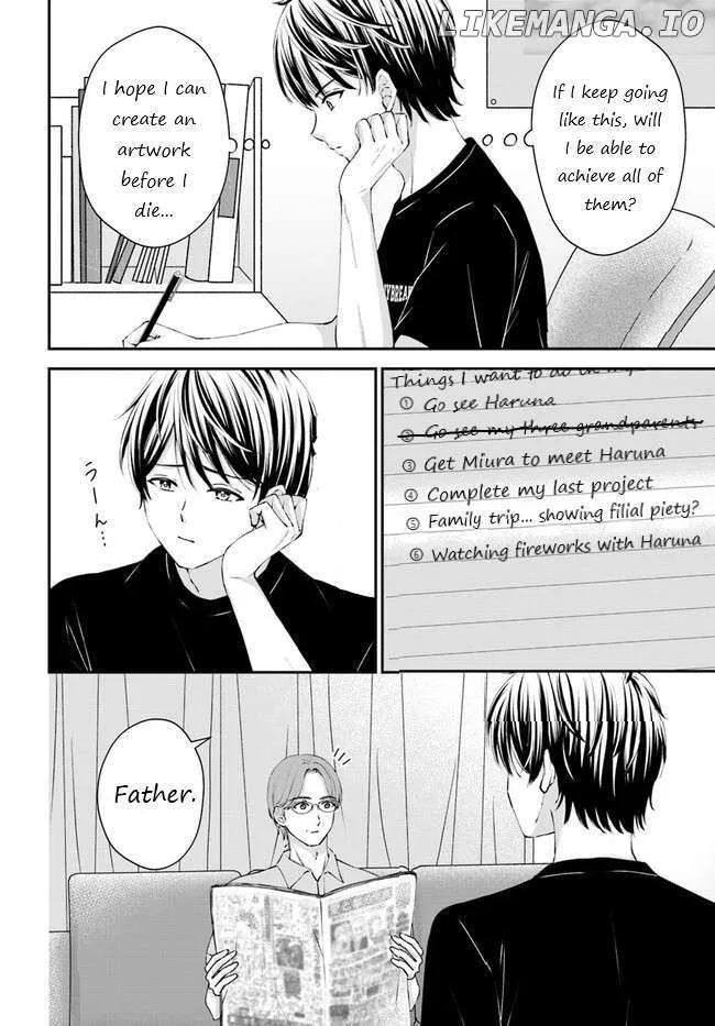 Yomei Ichinen to Senkokusareta Boku ga, Yomei Hantoshi no Kimi to Deatta Hanashi