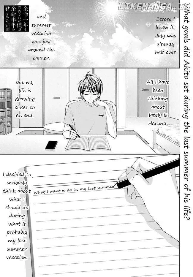 Yomei Ichinen to Senkokusareta Boku ga, Yomei Hantoshi no Kimi to Deatta Hanashi