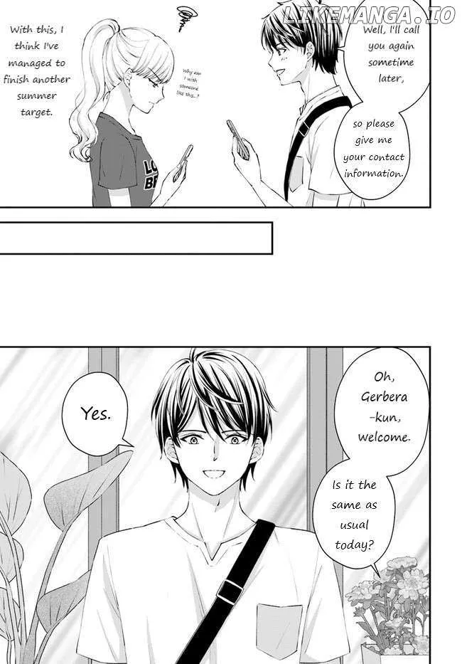 Yomei Ichinen to Senkokusareta Boku ga, Yomei Hantoshi no Kimi to Deatta Hanashi