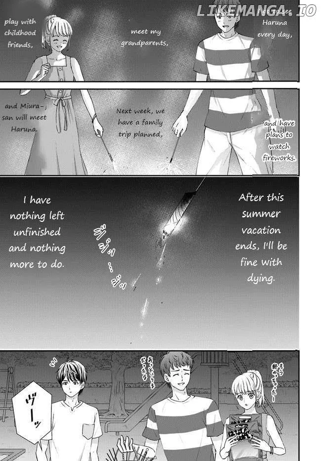 Yomei Ichinen to Senkokusareta Boku ga, Yomei Hantoshi no Kimi to Deatta Hanashi