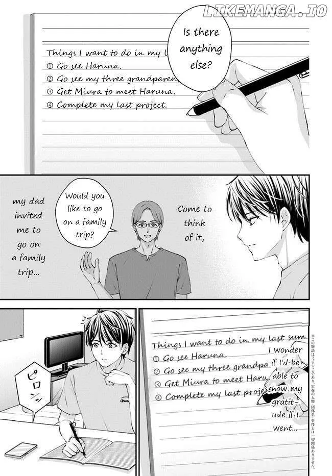 Yomei Ichinen to Senkokusareta Boku ga, Yomei Hantoshi no Kimi to Deatta Hanashi