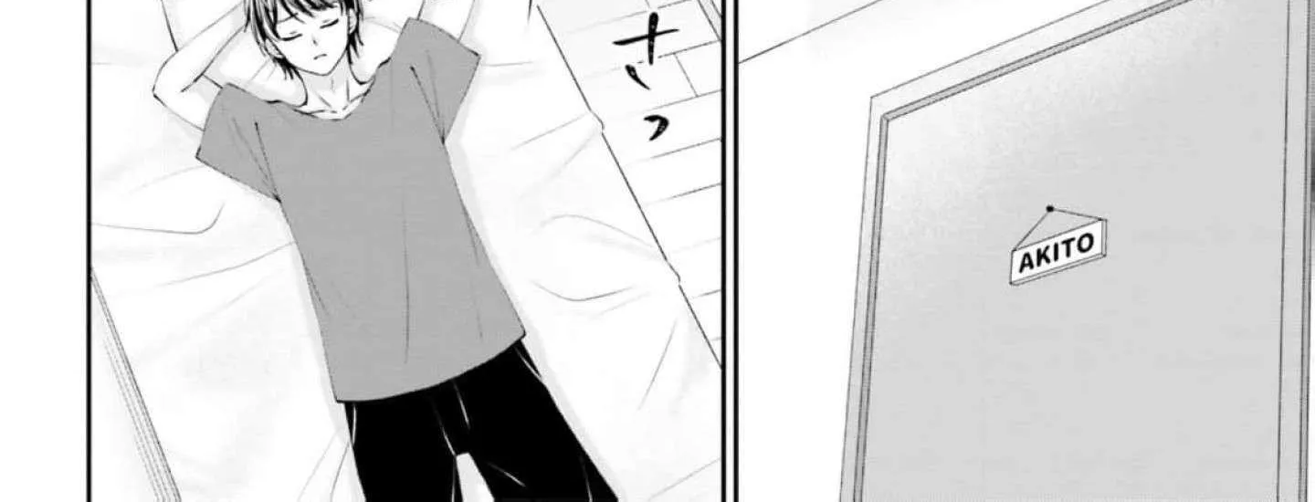 Yomei Ichinen to Senkokusareta Boku ga, Yomei Hantoshi no Kimi to Deatta Hanashi