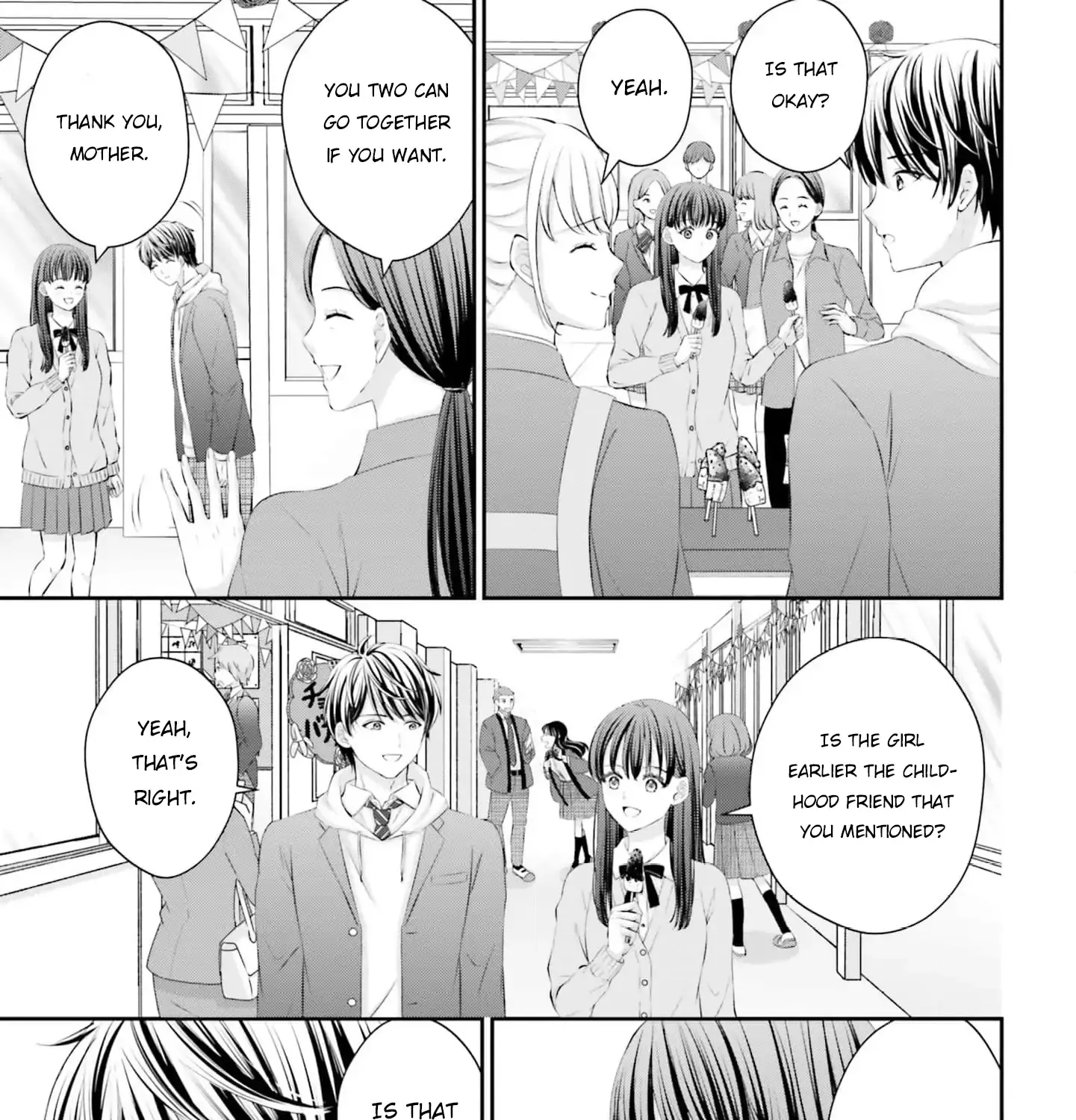 Yomei Ichinen to Senkokusareta Boku ga, Yomei Hantoshi no Kimi to Deatta Hanashi