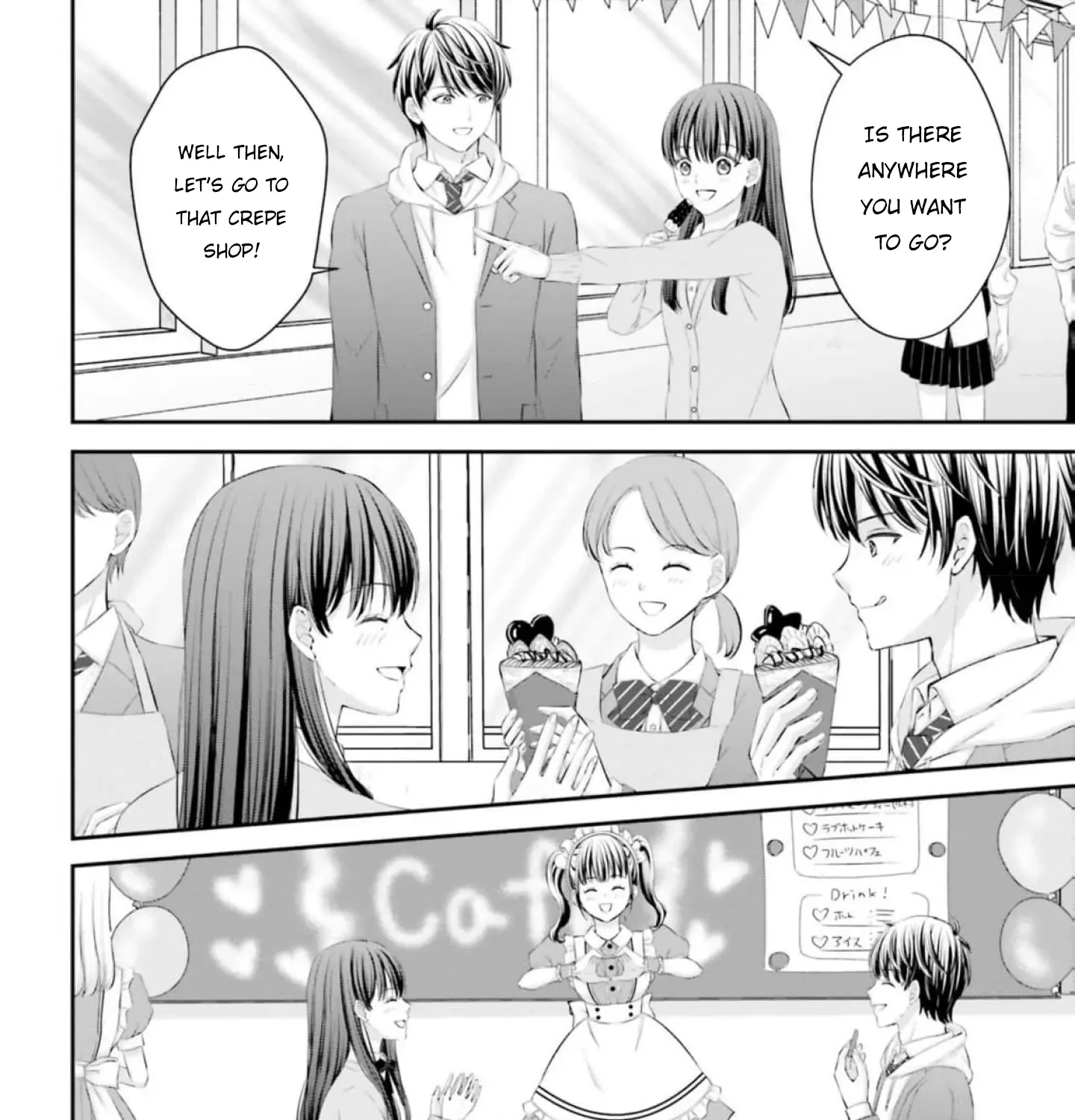 Yomei Ichinen to Senkokusareta Boku ga, Yomei Hantoshi no Kimi to Deatta Hanashi