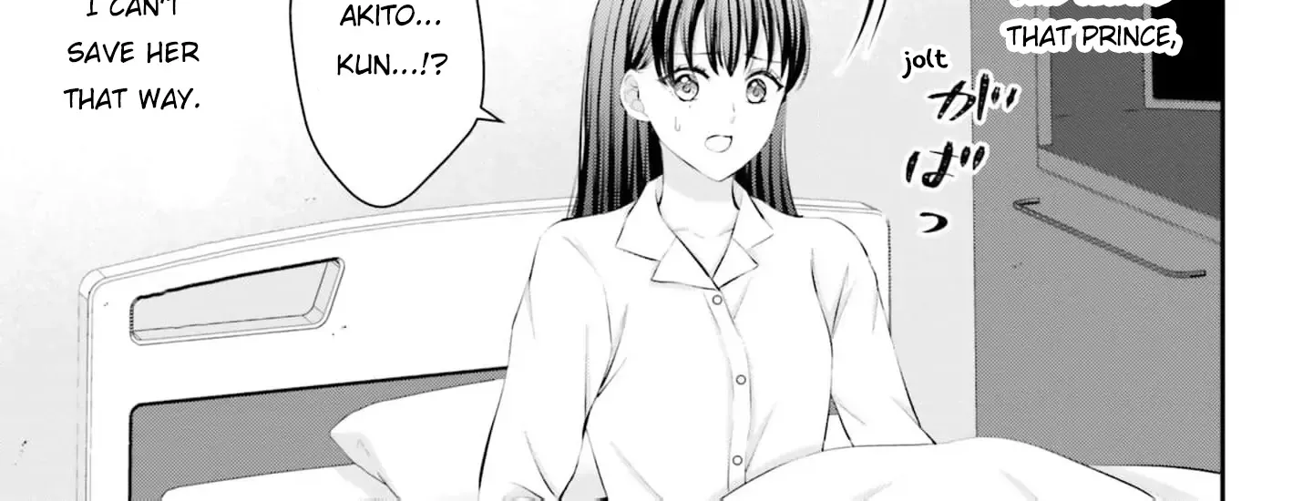 Yomei Ichinen to Senkokusareta Boku ga, Yomei Hantoshi no Kimi to Deatta Hanashi