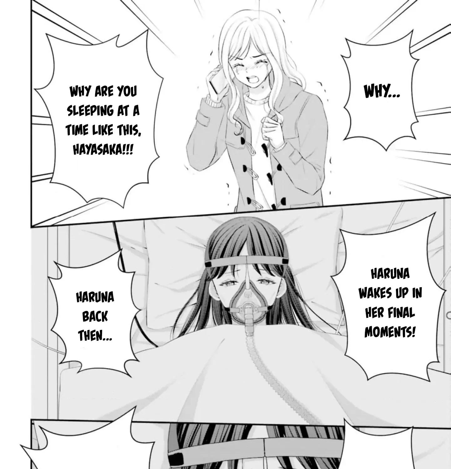 Yomei Ichinen to Senkokusareta Boku ga, Yomei Hantoshi no Kimi to Deatta Hanashi