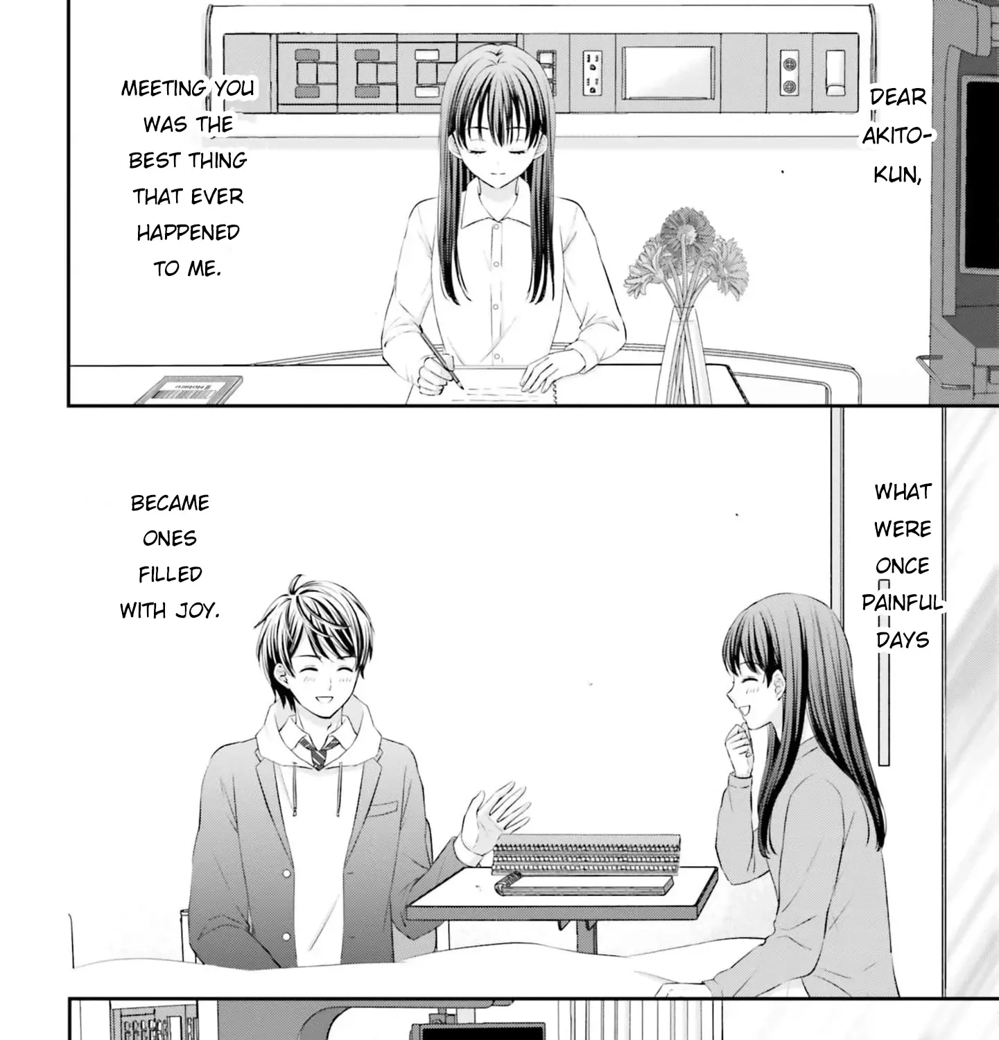 Yomei Ichinen to Senkokusareta Boku ga, Yomei Hantoshi no Kimi to Deatta Hanashi