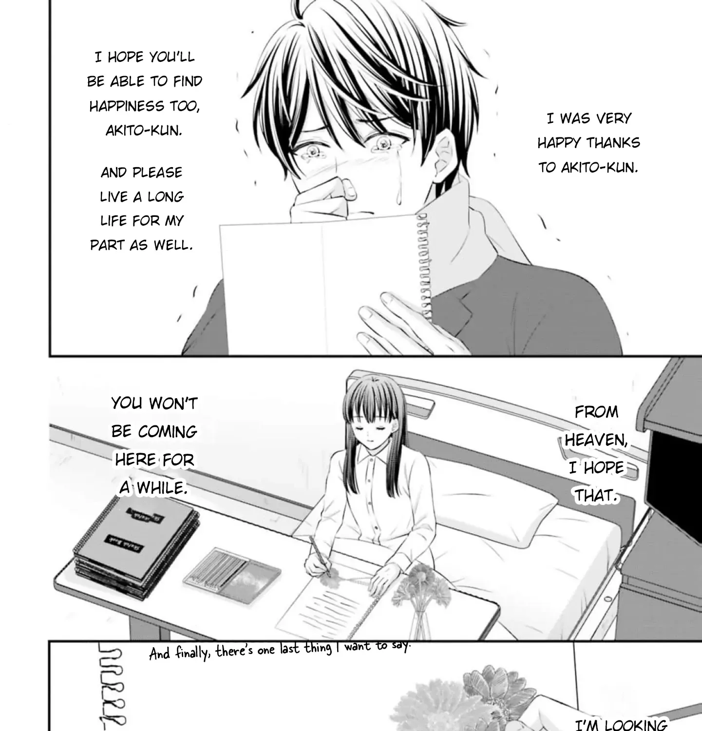 Yomei Ichinen to Senkokusareta Boku ga, Yomei Hantoshi no Kimi to Deatta Hanashi