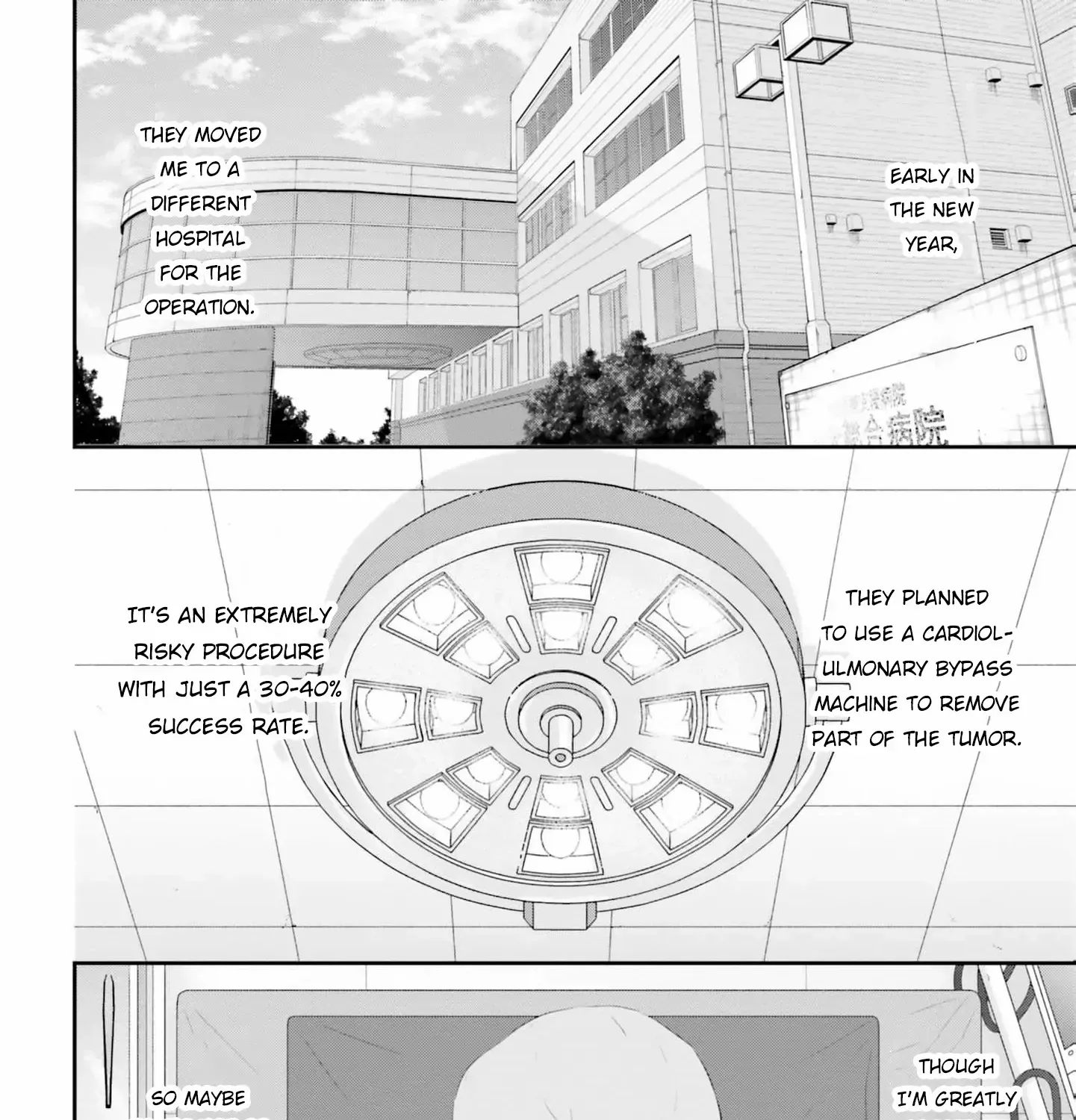 Yomei Ichinen to Senkokusareta Boku ga, Yomei Hantoshi no Kimi to Deatta Hanashi