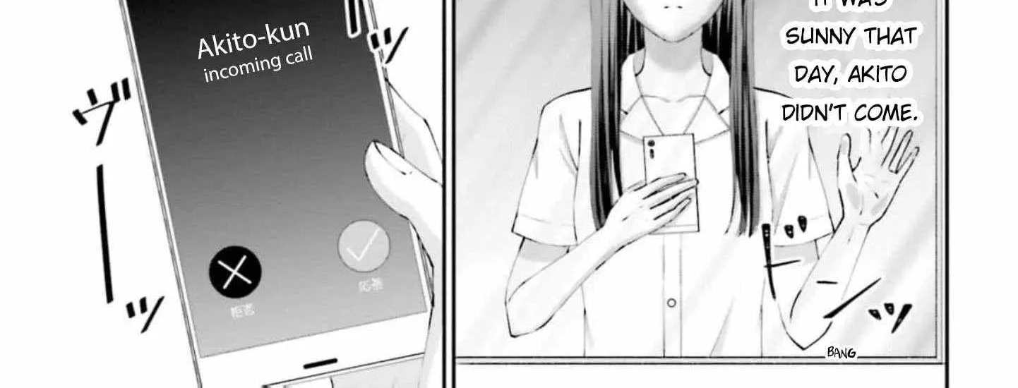 Yomei Ichinen to Senkokusareta Boku ga, Yomei Hantoshi no Kimi to Deatta Hanashi