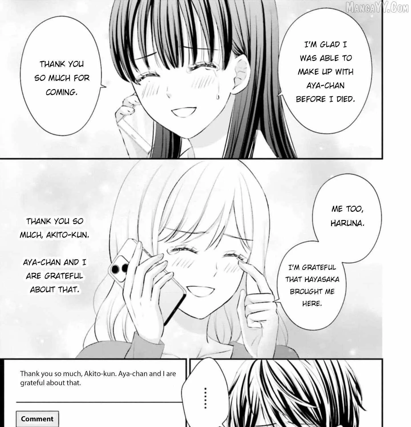 Yomei Ichinen to Senkokusareta Boku ga, Yomei Hantoshi no Kimi to Deatta Hanashi