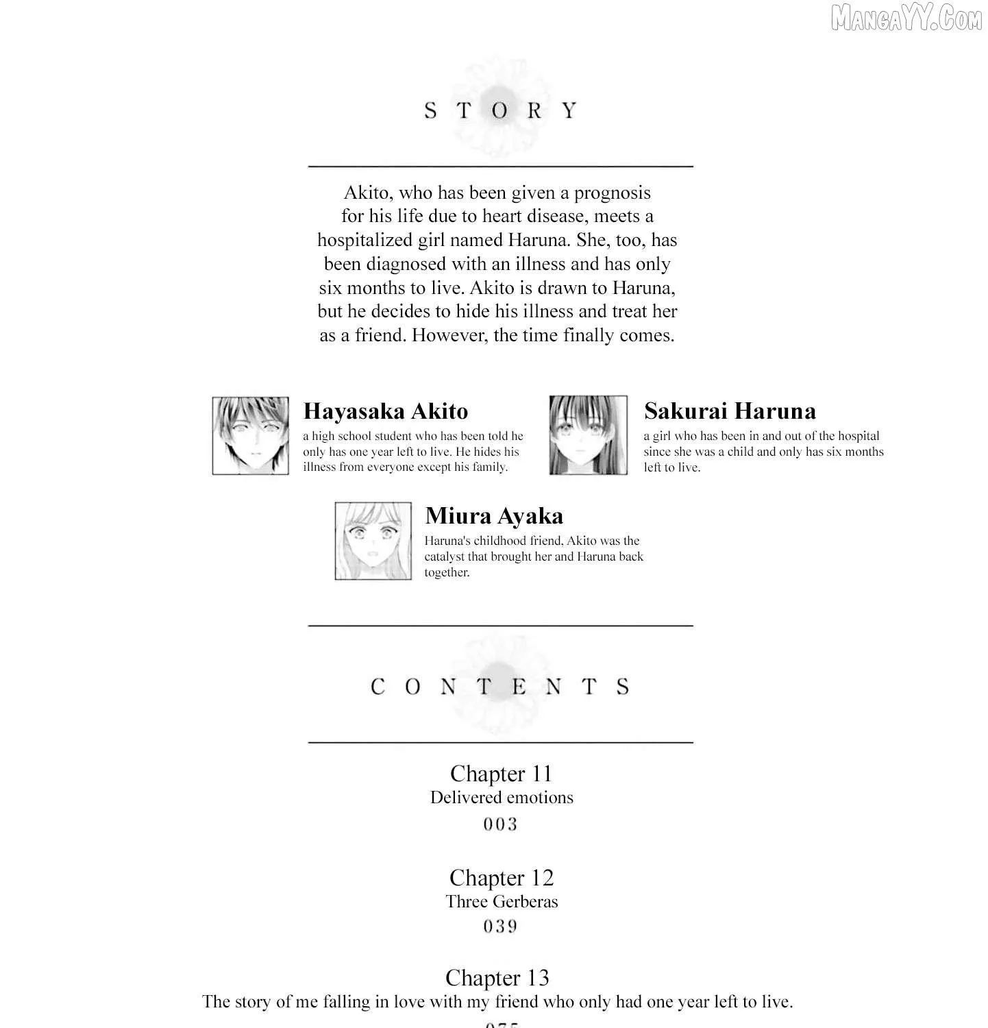 Yomei Ichinen to Senkokusareta Boku ga, Yomei Hantoshi no Kimi to Deatta Hanashi