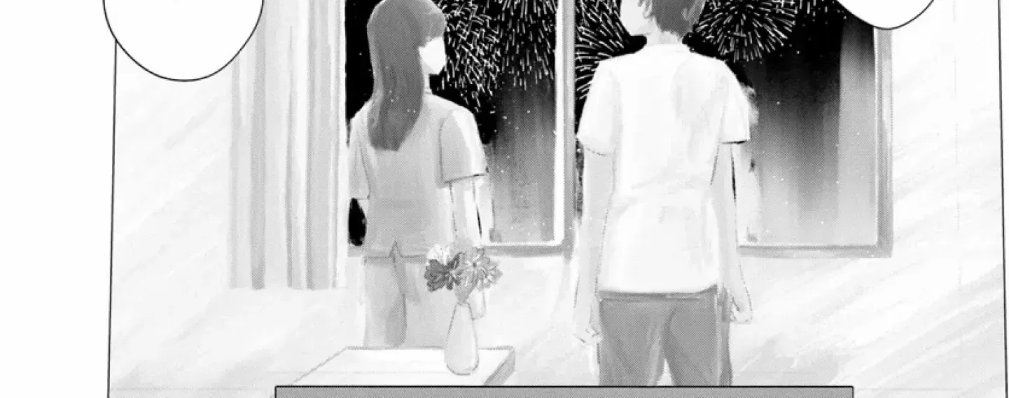 Yomei Ichinen to Senkokusareta Boku ga, Yomei Hantoshi no Kimi to Deatta Hanashi