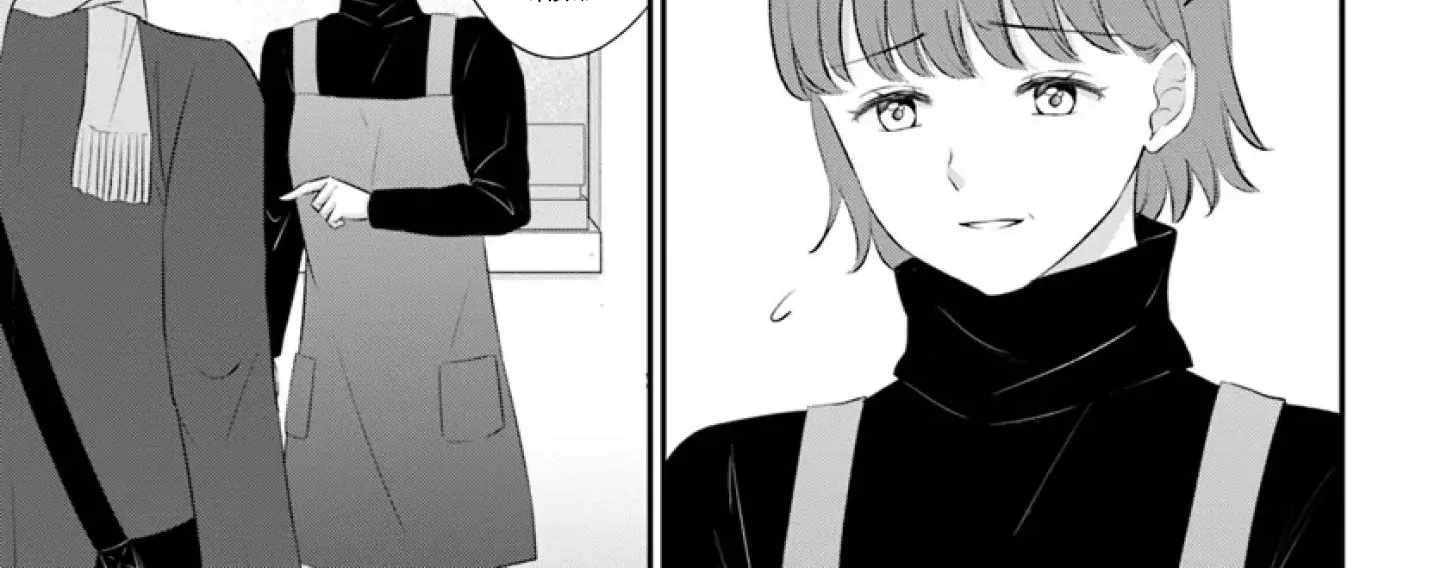 Yomei Ichinen to Senkokusareta Boku ga, Yomei Hantoshi no Kimi to Deatta Hanashi