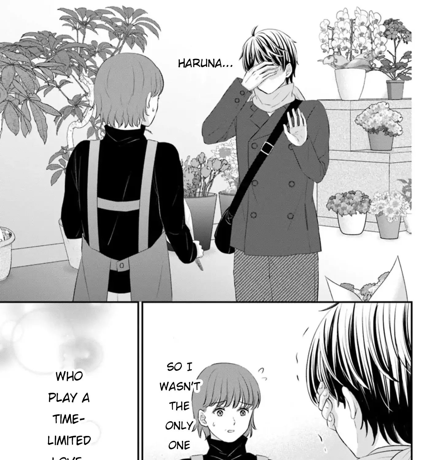 Yomei Ichinen to Senkokusareta Boku ga, Yomei Hantoshi no Kimi to Deatta Hanashi