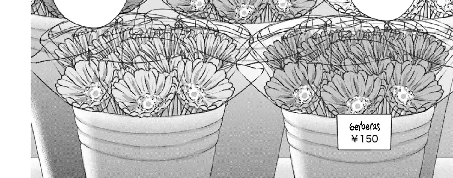 Yomei Ichinen to Senkokusareta Boku ga, Yomei Hantoshi no Kimi to Deatta Hanashi