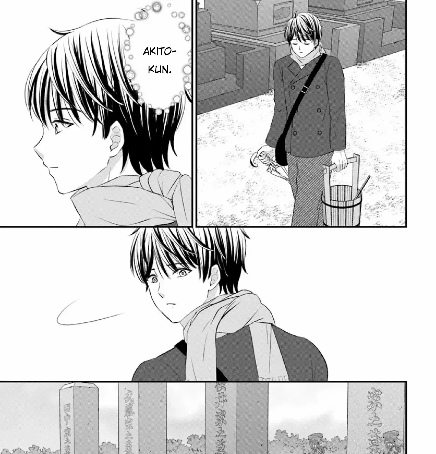 Yomei Ichinen to Senkokusareta Boku ga, Yomei Hantoshi no Kimi to Deatta Hanashi