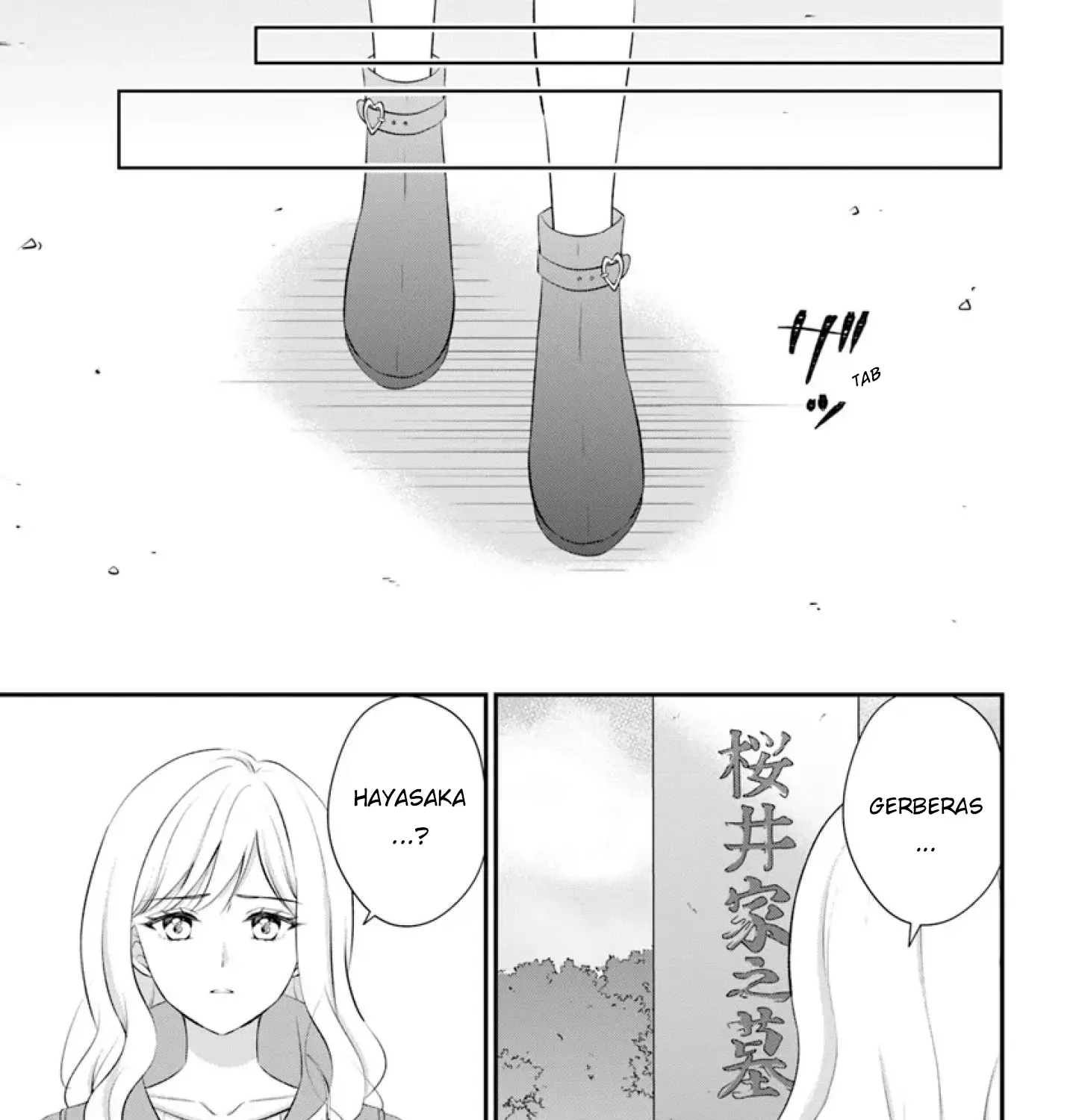 Yomei Ichinen to Senkokusareta Boku ga, Yomei Hantoshi no Kimi to Deatta Hanashi