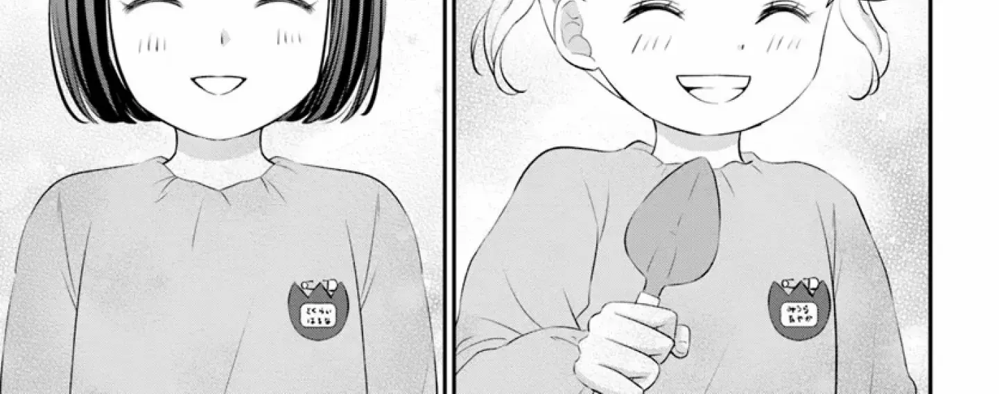 Yomei Ichinen to Senkokusareta Boku ga, Yomei Hantoshi no Kimi to Deatta Hanashi