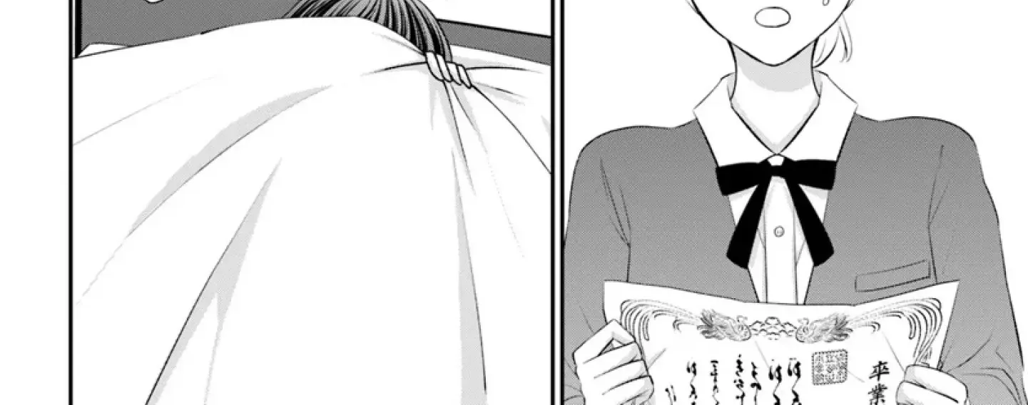 Yomei Ichinen to Senkokusareta Boku ga, Yomei Hantoshi no Kimi to Deatta Hanashi