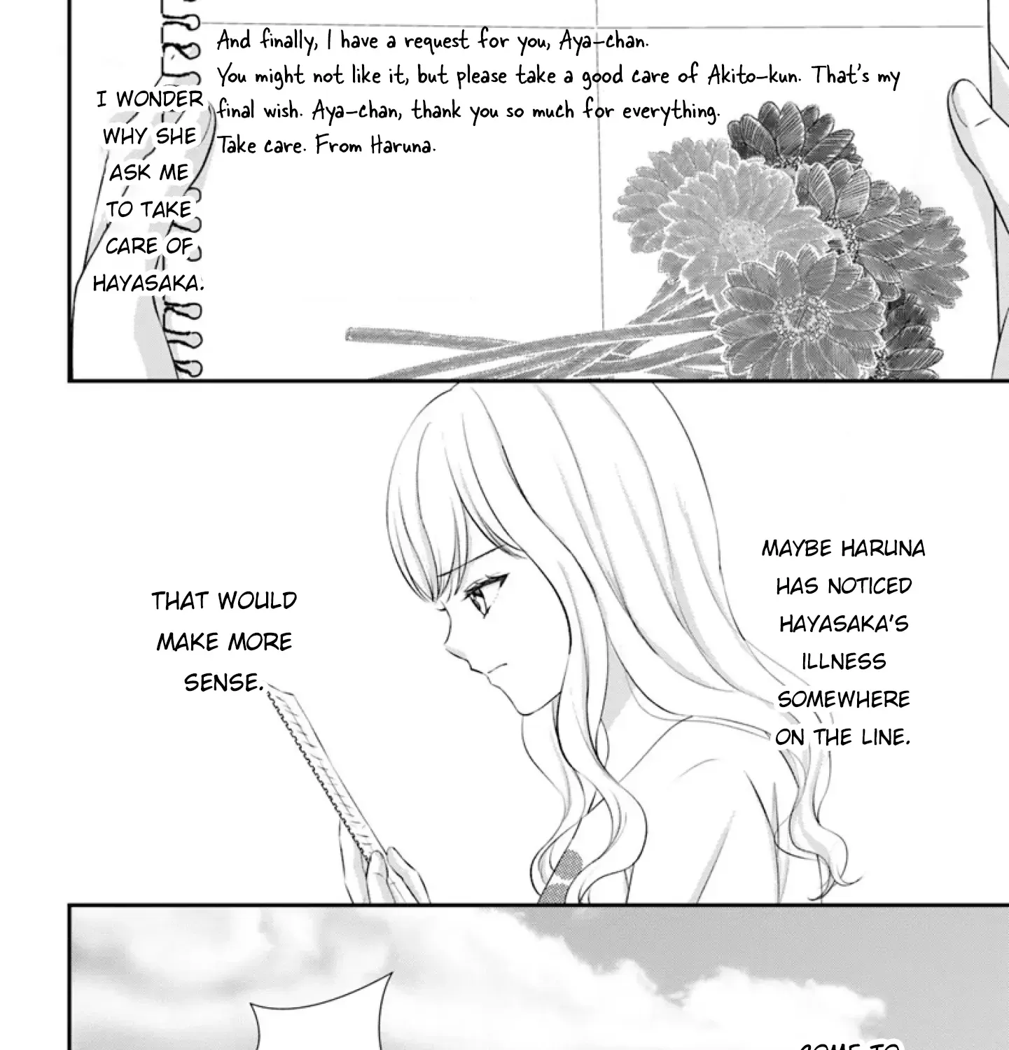 Yomei Ichinen to Senkokusareta Boku ga, Yomei Hantoshi no Kimi to Deatta Hanashi