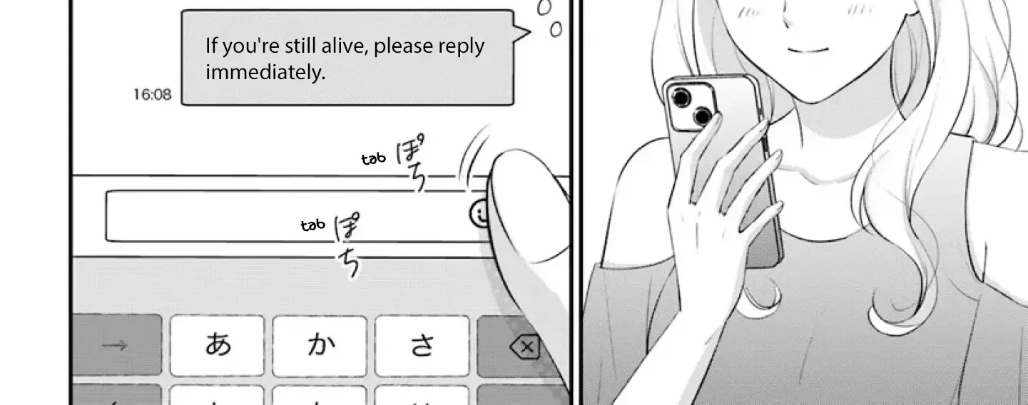 Yomei Ichinen to Senkokusareta Boku ga, Yomei Hantoshi no Kimi to Deatta Hanashi