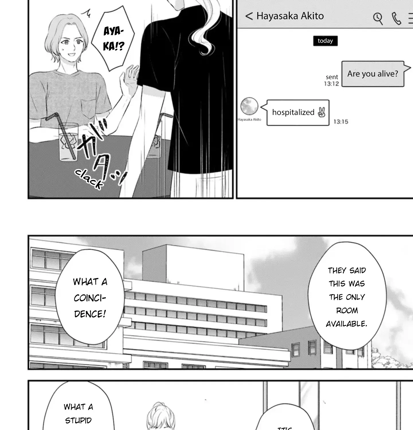 Yomei Ichinen to Senkokusareta Boku ga, Yomei Hantoshi no Kimi to Deatta Hanashi