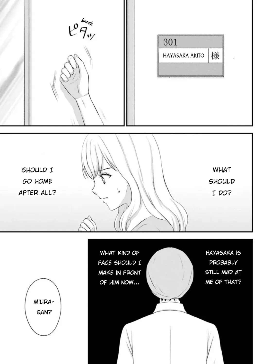 Yomei Ichinen to Senkokusareta Boku ga, Yomei Hantoshi no Kimi to Deatta Hanashi