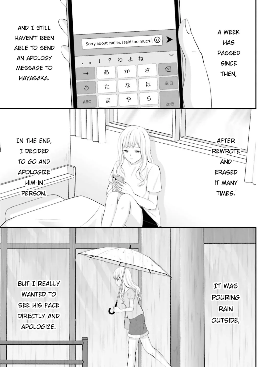 Yomei Ichinen to Senkokusareta Boku ga, Yomei Hantoshi no Kimi to Deatta Hanashi