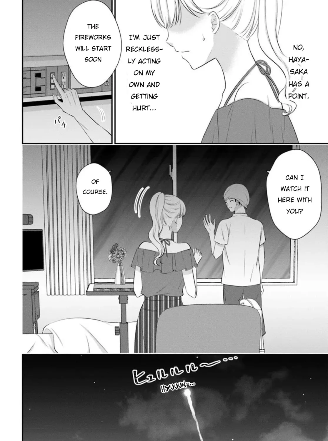 Yomei Ichinen to Senkokusareta Boku ga, Yomei Hantoshi no Kimi to Deatta Hanashi