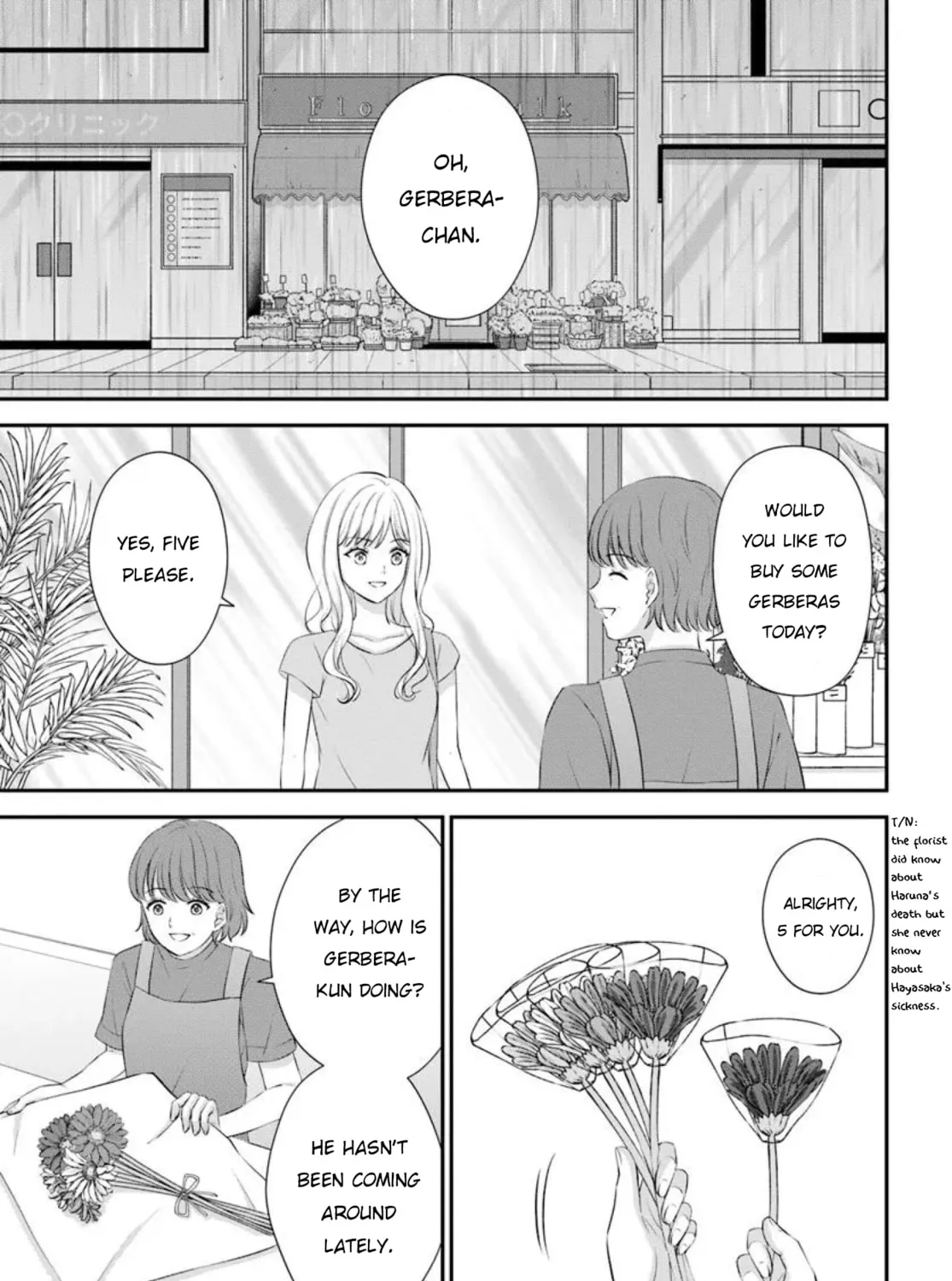 Yomei Ichinen to Senkokusareta Boku ga, Yomei Hantoshi no Kimi to Deatta Hanashi