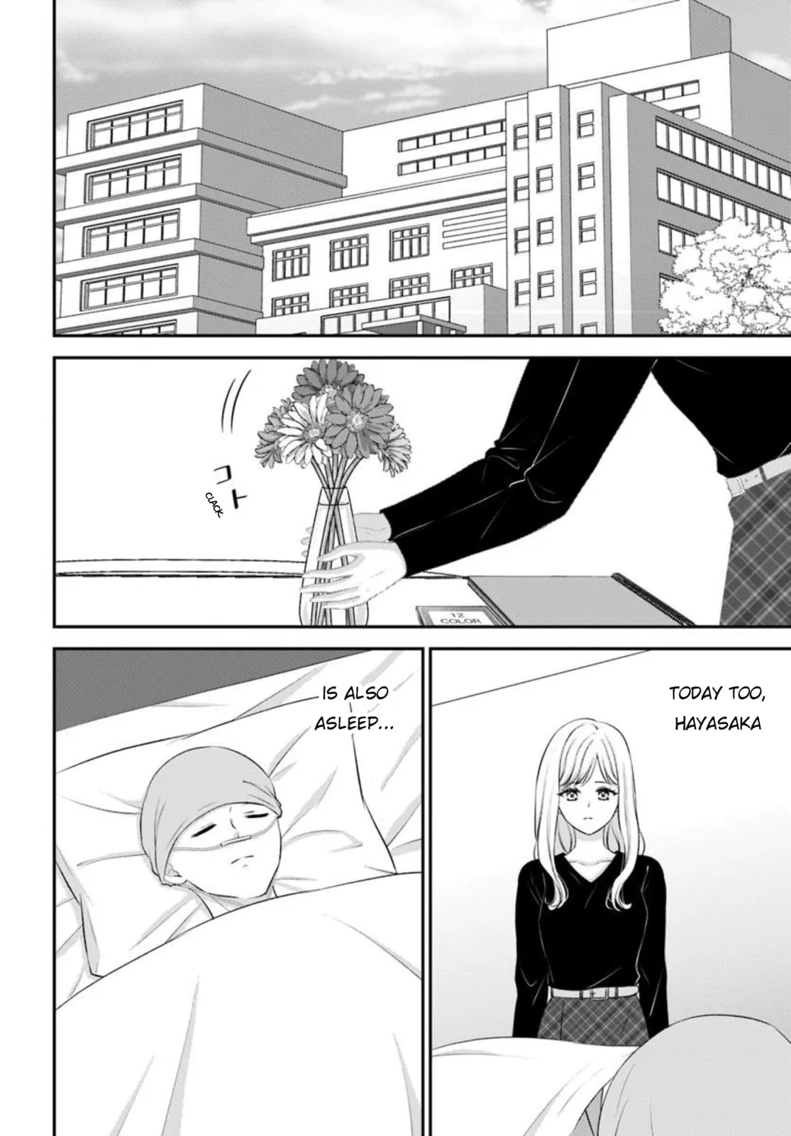 Yomei Ichinen to Senkokusareta Boku ga, Yomei Hantoshi no Kimi to Deatta Hanashi