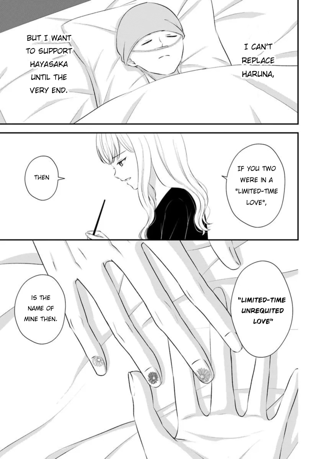 Yomei Ichinen to Senkokusareta Boku ga, Yomei Hantoshi no Kimi to Deatta Hanashi