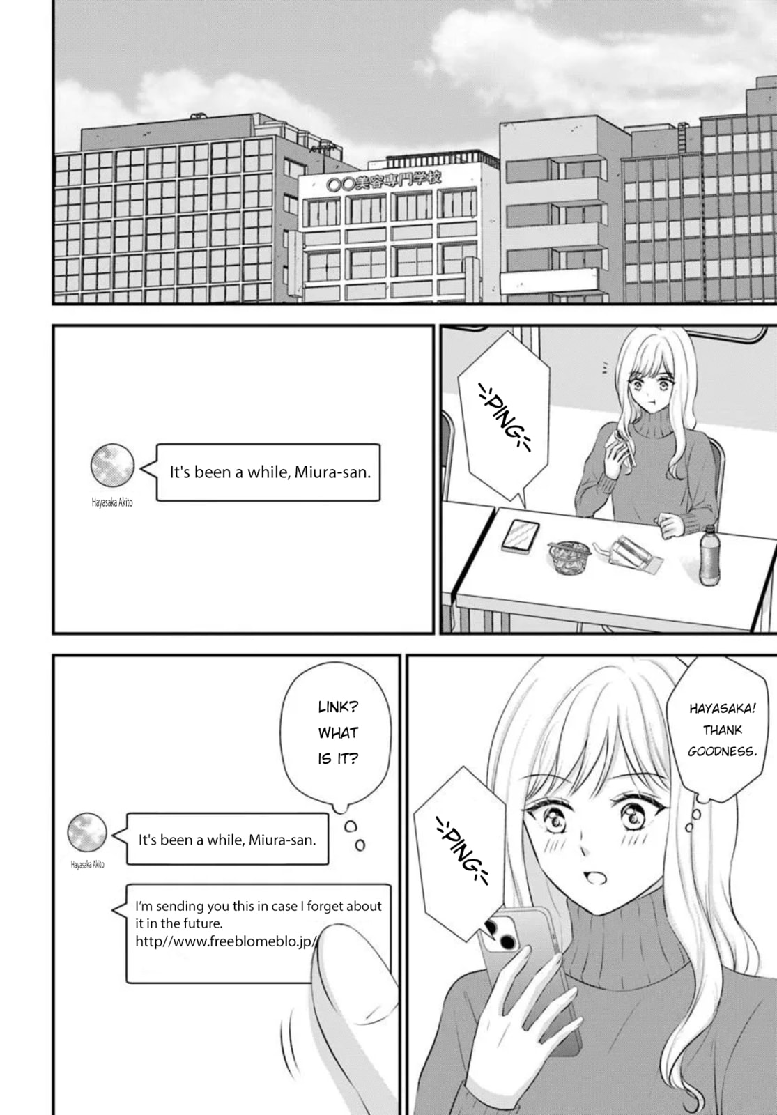 Yomei Ichinen to Senkokusareta Boku ga, Yomei Hantoshi no Kimi to Deatta Hanashi