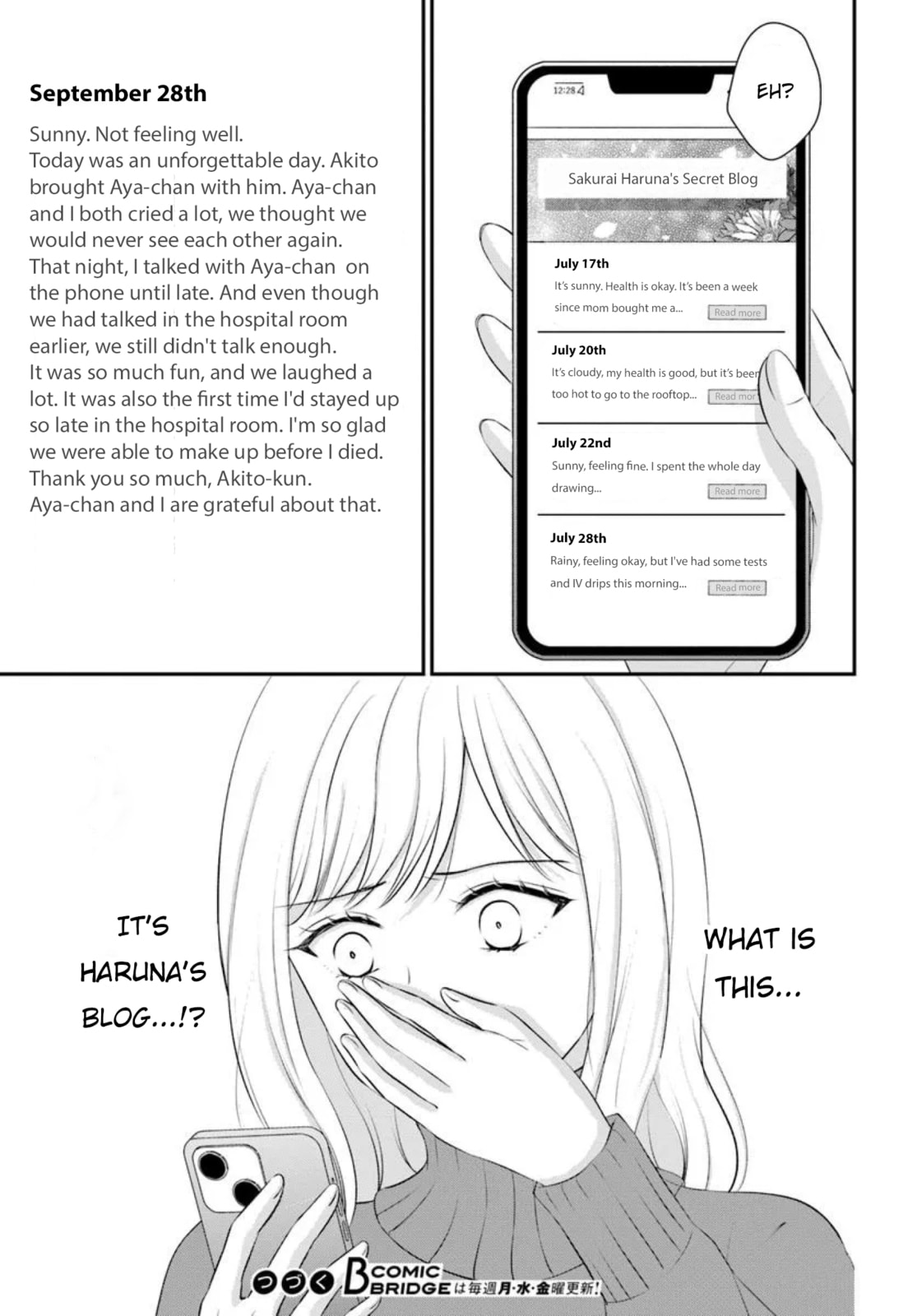 Yomei Ichinen to Senkokusareta Boku ga, Yomei Hantoshi no Kimi to Deatta Hanashi