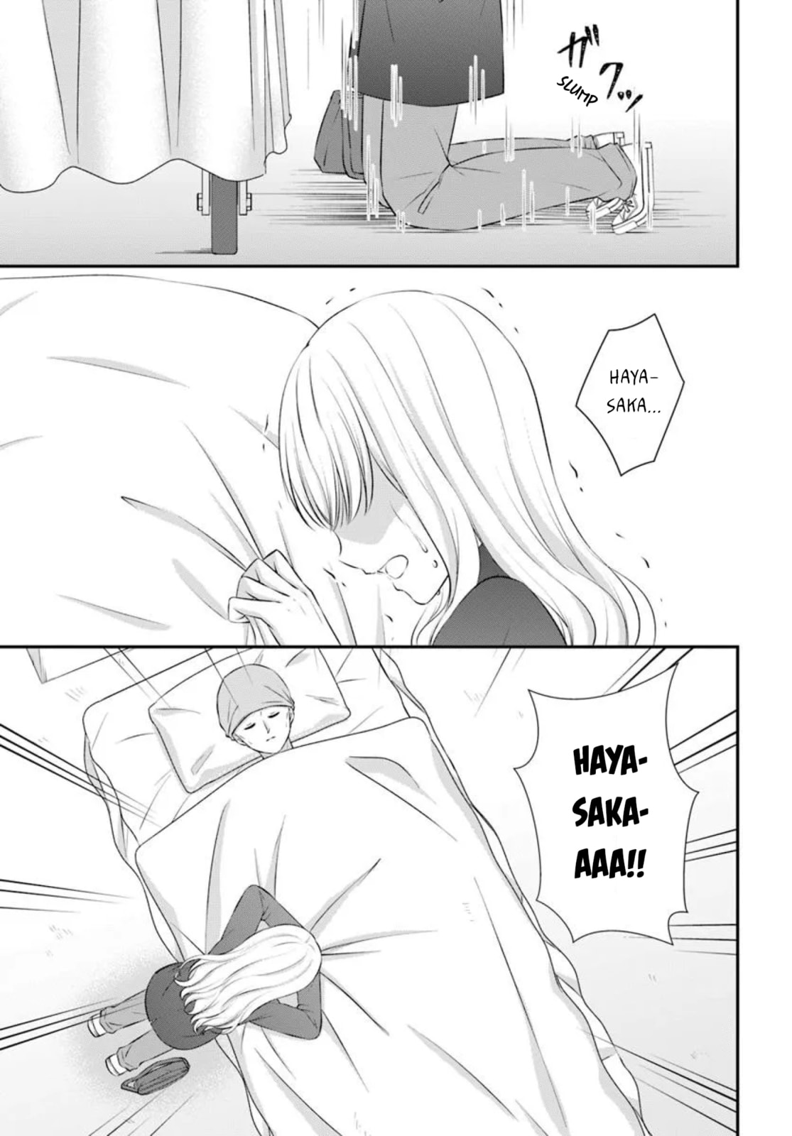 Yomei Ichinen to Senkokusareta Boku ga, Yomei Hantoshi no Kimi to Deatta Hanashi