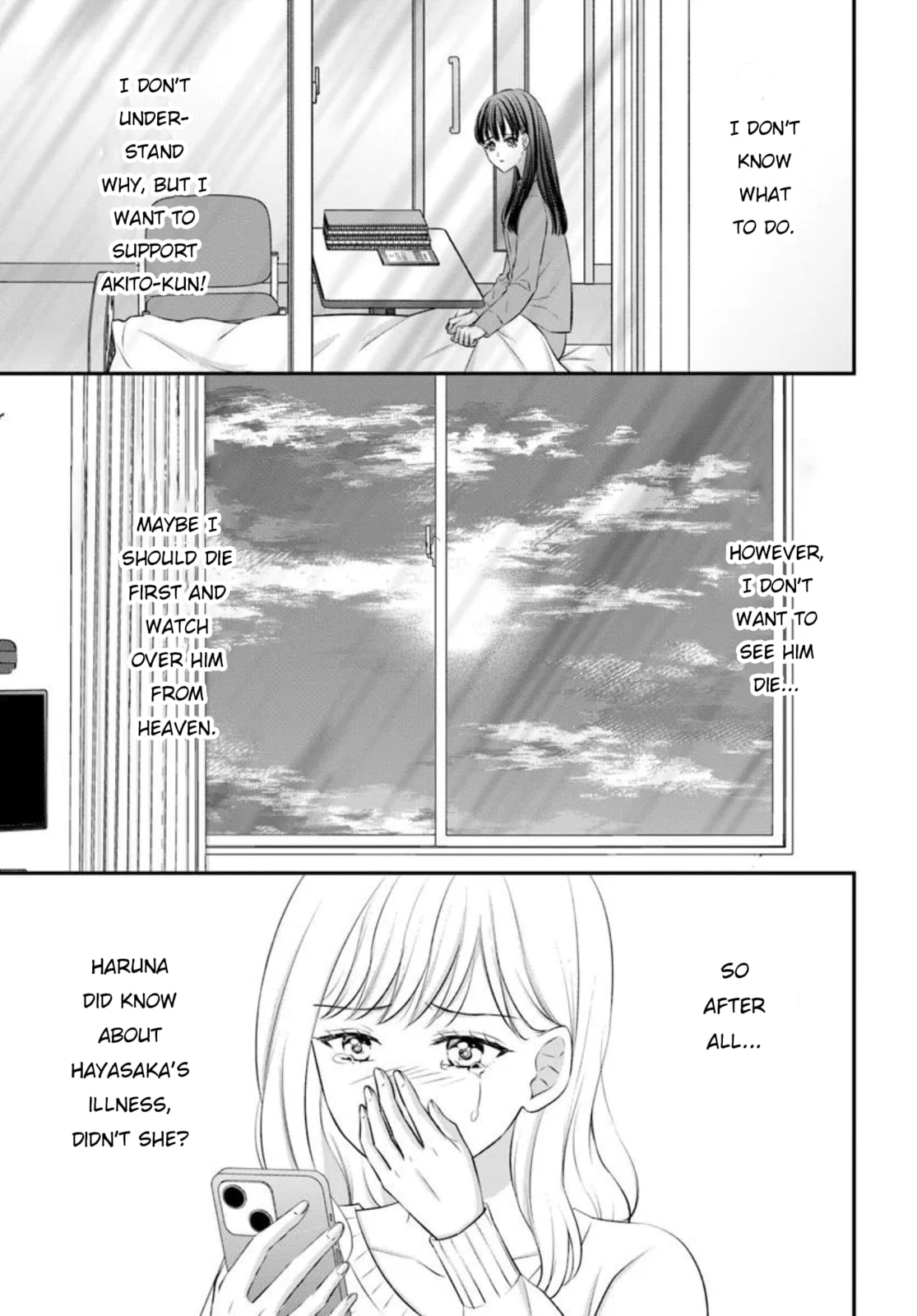 Yomei Ichinen to Senkokusareta Boku ga, Yomei Hantoshi no Kimi to Deatta Hanashi