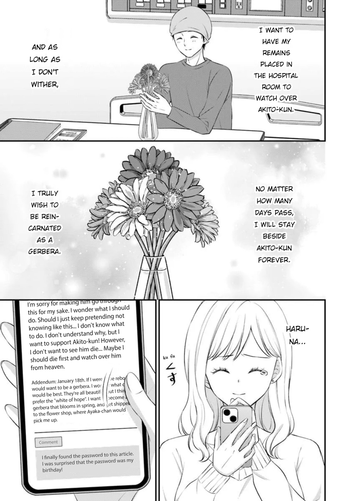 Yomei Ichinen to Senkokusareta Boku ga, Yomei Hantoshi no Kimi to Deatta Hanashi