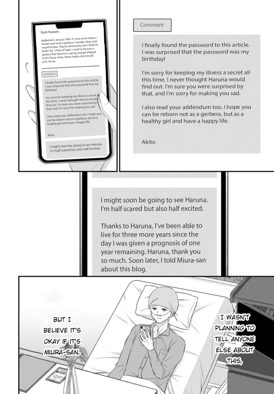 Yomei Ichinen to Senkokusareta Boku ga, Yomei Hantoshi no Kimi to Deatta Hanashi